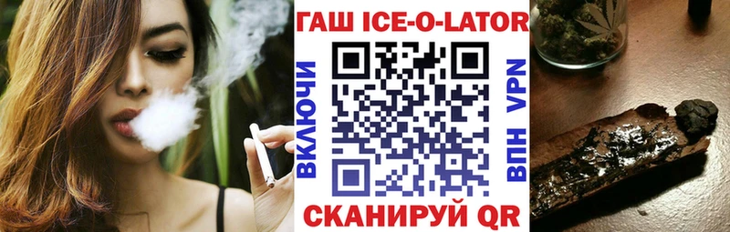 Купить  Пионерский  Гашиш AMNESIA HAZE 