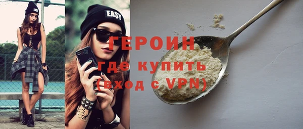 шишки Верхнеуральск