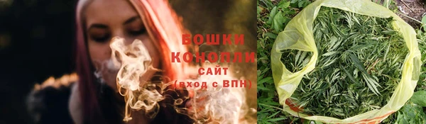 экстази Волоколамск