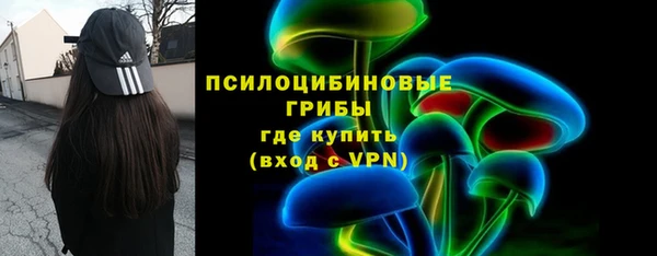 гашиш Володарск