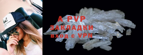 таблы Верея