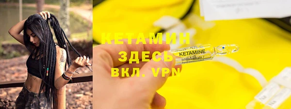 гашиш Володарск