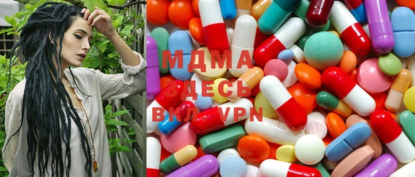 таблы Верея