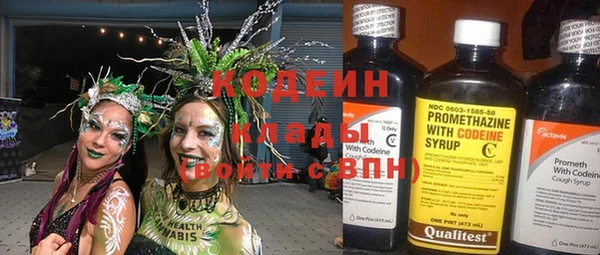 гашиш Володарск