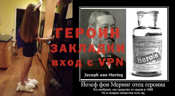 гашиш Володарск