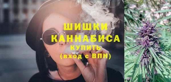 мяу мяу мука Верхний Тагил