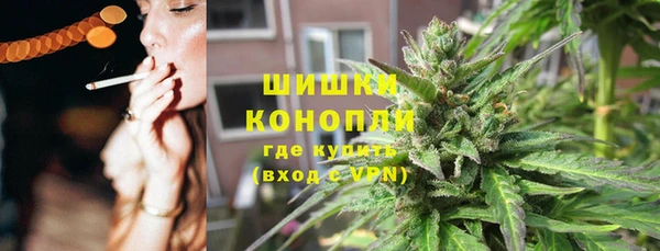 наркотики Волосово