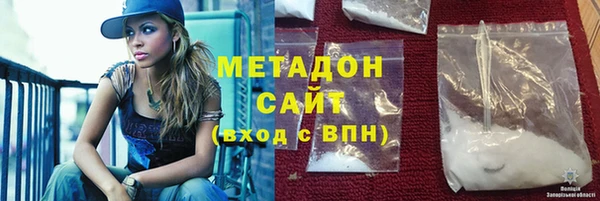 таблы Верея