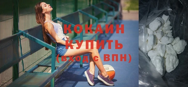 мяу мяу мука Верхний Тагил