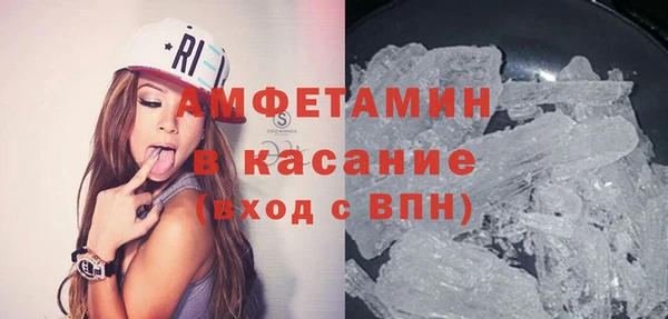 шишки Верхнеуральск