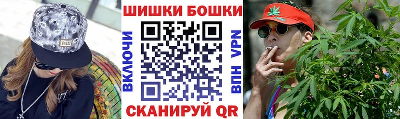Канабис LSD WEED  Купить где  Пионерский 